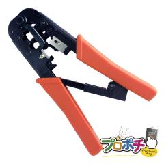 ���z HT-568R LAN�R�l�N�^�����H�� ���`�F�b�g�@�\�t�� �����ߍH�� �v���p �P�[�u���̐ؒf �핢�̎�菜�� SOLIDCABLE / �\���b�h