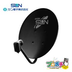 ���Ԍ���10%OFF�Z�[�� ���z �T���d�q BS�A���e�i CS�A���e�i �e���r�A���e�i ���O CBD-K045-K �V4K8K �q�������Ή� �u���b�N �� 45cm�^ 