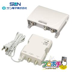 日晴金属【パラボラキャッチャー】BS・CSアンテナ取付金具簡易型