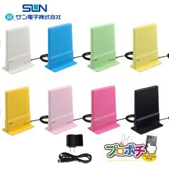 ���Ԍ���10%OFF�Z�[�� ���z �u�[�X�^�[���� �n��f�W�^�� �����p UHF�A���e�i �e���r�A���e�i �����Δg�p IDA-7CB�V���[�Y ���d�E�n��p 