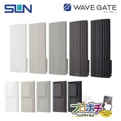 �Z�[�� ���z �w�ʃX�b�L���J�o�[���Z�b�g �n�f�W�p�@UHF���ʃA���e�i �E�F�[�u�Q�[�g 20�f�q���� ������p �O���[�W�� �z���C�g �x�[�W��