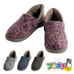 ���Ԍ���10%OFF�Z�[�� ���z ����݂��{�C�ōl�������S�u�������v �I�[���X�|�b�� 2249 �T�C�Y�FS�`3L ���Y�x���[ �O���[ �l�C�r�[ �_�[