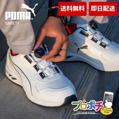�v�[�} ���S�C ���[�J�b�g���C�_�[2.0�f�B�X�N���[ PUMA �W���p�� �A�X���`�b�N �X�j�[�J�[ �V���[�Y ��ƌC �_�C���� �y�� ���������� 