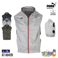 ��ƃE�F�APUMA �G�A�c�C�X�g �x�X�g AT-8042N �t�@�������p�x�X�g �ۗ�܃|�P�b�g�t �n�[�l�X�Ή� PUMA �v�[�}���[�N�E�F�A �t�@���x�X