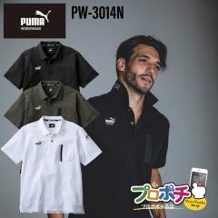 ���z ��ƃE�F�A PUMA �����A�N�e�B�u�|���V���c �X�g���b�` PW-3014N �z���C�g �u���b�N �J�[�L �����Y ��ƒ� ��ƕ� �|���V���c ��O