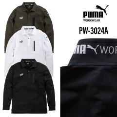���z  ��ƃE�F�A PUMA �����A�N�e�B�u�|���V���c PW-3024A �H�~�� ��ƕ� �ݗ����S �z���C�g �u���b�N �J�[�L �v�[�} ���[�N�E�F�A(PUMA