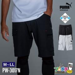 ���z ��ƃE�F�A PUMA PW-3017N �V���[�g�J�[�S�p���c �O���[ �u���b�N �t �� �����₷�� UV�J�b�g ��ƒ� ��ƕ� ���[�N�E�F�A PUMA ��