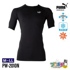 ���z ��ƃE�F�A PUMA PW-2011N �����p�t�H�[�}���X�E�F�A �u���b�N �ڐG�⊴ �t�B�b�g�� ��ƒ� ��ƕ� ���[�N�E�F�A PUMA ���[���֑���