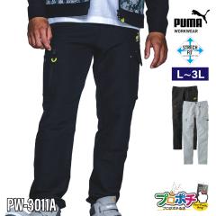 ���z ��ƃE�F�A PUMA �J�[�S�p���c PW-3015A �u���b�N �V���o�[ PUMA �����Y ��ƒ� ��ƕ� ��ƃY�{�� �ʔN���[ �|�P�b�g �v�[�}���[�N