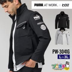 PW-3041G �q���~�~PUMA�R���{���[�N�W���P�b�g ��ƃE�F�A �Ód�C�h�~ �X�g���b�` ���@�\ �I�[���V�[�Y�� PUMA