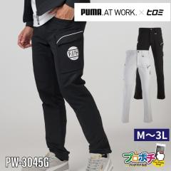 PW-3045G �q���~�~PUMA�R���{ �J�[�S�p���c ��ƃE�F�A �Ód�C�h�~ �X�g���b�` ���@�\ �I�[���V�[�Y�� PUMA