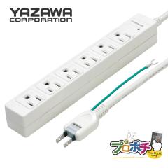 ���Ԍ���10%OFF�Z�[��  ���z  5m�����O �}�O�l�b�g�t �d���^�b�v 6�� Y02JKP605WH/�z���C�g 3P�Ή� ���K�[�h�t �≏�J�o�[�t �I�t�B�X 