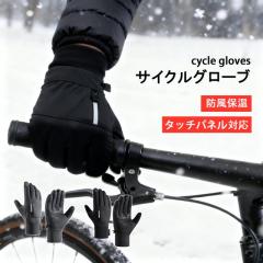 ��� �����Y ���f�B�[�X �h�� �h�� �h�� �g���� �A�E�g�h�A �X�L�[ �o�R �T�C�N�� �O���[�u ����~�� ������ ���˃��S �^�b�`�p�l���Ή� 