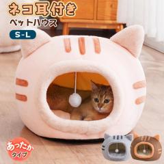 �L���b�g�n�E�X �L �� �x�b�h �n�E�X �h�[�� �L�x�b�h �����΍� �y�b�g�x�b�h �􂦂� �L�p������ ���������O�b�Y �����p �y�b�g �y�b�g�p