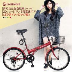 キャプテンスタッグ モンテ AL-FDB161 マットレッド 16型 シングルギア