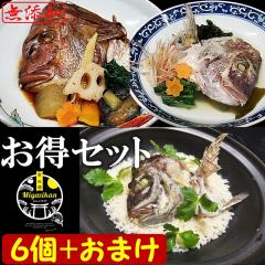 ^̂炾ƍƑ߂ Zbg ܂t Y Ε Mtg ̂Ή ݂ѕ E   ^C }_C ^