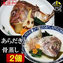 ^̂炾ƍ e1 Y ̂Ή Ε Mtg  E ȒP Hׂ aH  ܂ ̍   