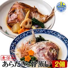 �^��̂��炾���ƍ����� �e1�i2����j ���Y�� �̂��Ή� ���Ε� �M�t�g ���� ���E�� �ȒP �����H�ׂ��� �a�H ������ ���܂� ����
