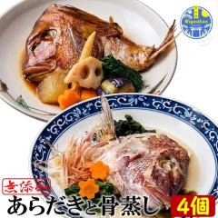 �^��̂��炾���ƍ����� �e2�i�v�S�j ���Y�� �̂��Ή� ���Ε� �M�t�g ���� ���E�� �ȒP �����H�ׂ��� �a�H ������ ���܂� ���̍�