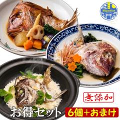 �^��̂��炾���ƍ������Ƒ�߂� �����Z�b�g ���܂��t ���Y�� ���Ε� �M�t�g �̂��Ή� �������݂��ѕ��� ���E�� �� ���� �^�C �}�_�C �^