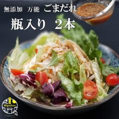 ܂ 200~2{ Y \  ۑsgp 葢  Ӗ  S}  ܘa f ⒃Ђ hg hbVO T_ 