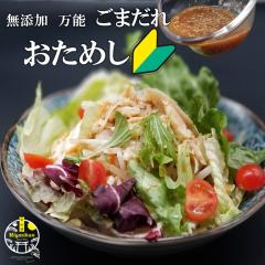 ߂ ܂ 50~3 Y \ 500~|bL ۑsgp 葢  Ӗ  S}  ܘa f ⒃Ђ hg 