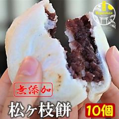 {nԖ } 10 Y Ε Mtg ̂Ή 葢 ۑsgp J^ Y  kC\Y Ԃ  Q