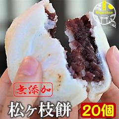 {nԖ } 20 Y Ε Mtg ̂Ή 葢 ۑsgp J^ Y  kC\Y Ԃ  Qq 