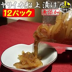 CJDЂ 12pbN Y ̂Ή Ε Mtg ϔ  E CJgp 葢 Ђ  ܂ hg 