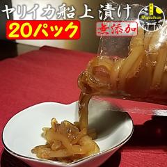 CJDЂ 20pbN Y ̂Ή Ε Mtg ϔ  E CJgp 葢 Ђ  ܂ hg 