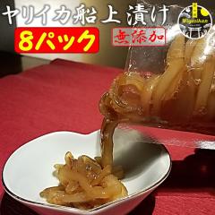 CJDЂ 8pbN Y ̂Ή Ε Mtg ϔ  E CJgp 葢 Ђ  ܂ hg 