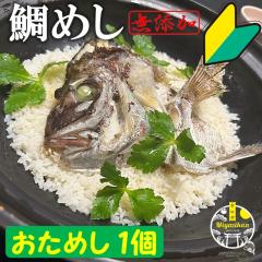 ߂ ߂ 2p Y  Ε Mtg ̂Ή  ݂ aH y 񂽂 ȒP   ^C }_C ☥ 