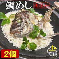 ߂ 2~2 Y ̂Ή Ε Mtg ݂  E   ^C }_C ^ ☥  CN ߂  ^