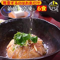 Ö ⒃Ђ  6H Y Ε Mtg ̂Ή  gp  E Ђ Ђ ₵Ђ Â ☥ 