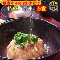 Ö ⒃Ђ  6H Y Ε Mtg ̂Ή  gp  E Ђ Ђ ₵Ђ Â ☥ 