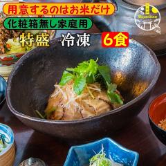 Ö ⒃Ђ  ƒp 6H Y Ö gp pӂ̂͂Ă  E   ^C ^ }_C ☥ 