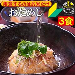 ߂ Ö ⒃Ђ 3H Y  Y Ö gp pӂ̂͂Ă  E   ^C ^ }_C ☥