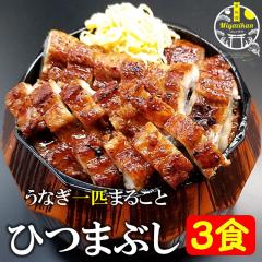 ȂC܂邲ƂЂ܂Ԃ 3H Y Ε Mtg ̂Ή ϔ Y Y  {Ȃ V EiM V Ș 