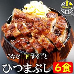 ȂC܂邲ƂЂ܂Ԃ 6H Y Ε Mtg ̂Ή ϔ Y Y  {Ȃ V EiM V Ș 