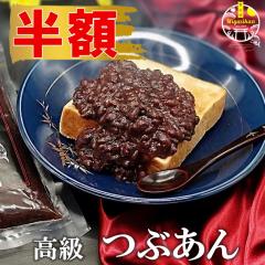 13����蔼�z! ���� �Ԃ��� 800�� ���Y�� �k�C���\���Y������g�p �̂��Ή� ���Ε� �M�t�g ���� ���ΐ��� �ۑ����s�g�p �葢�� �V�܂�