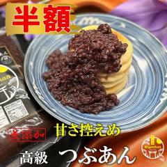 13����蔼�z! ���� �Â��T���߂Ԃ��� 800�� ���Y�� ����25���J�b�g �k�C���\���Y������g�p �̂��Ή� ���Ε� �M�t�g ���� ���ΐ��� ��