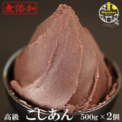    500~2 Y kC\Ygp  ΐ ۑsgp 葢 V܂̖ ۑsgp Q  