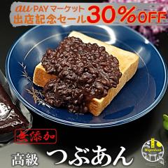 I[vLO30OFFI  Ԃ 800 Y kC\Ygp ̂Ή Ε Mtg  ΐ ۑsgp 葢