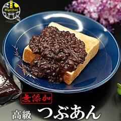  Ԃ 800 Y kC\Ygp ̂Ή Ε Mtg  ΐ ۑsgp 葢 V܂̖ ۑsgp