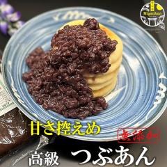  ÂT߂Ԃ 800 Y 25Jbg kC\Ygp ̂Ή Ε Mtg  ΐ ۑsgp 