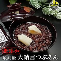  [Ԃ 800 Y kC\Y[gp ̂Ή Ε Mtg  ΐ ۑsgp 葢 V܂̖ 