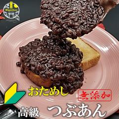 ߂  Ԃ 500 kC\Y  I Y {nԐ_  P}݂̂ 葢  Qq AR Q