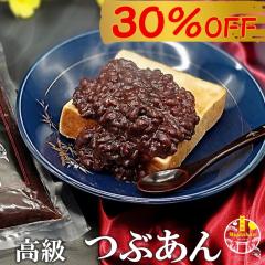 �I�[�v���L�O30��OFF�I ���� �Ԃ��� 800�� ���Y�� �k�C���\���Y������g�p �̂��Ή� ������ �M�t�g ���� ���ΐ��� �ۑ����s�g�p �葢��