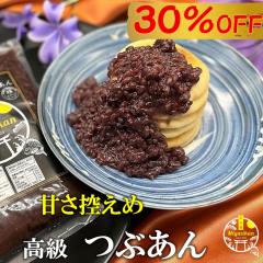 �I�[�v���L�O30��OFF�I ���� �Â��T���߂Ԃ��� 800�� ���Y�� �k�C���\���Y������g�p �̂��Ή� ���Ε� �M�t�g ���� ���ΐ��� �ۑ����s