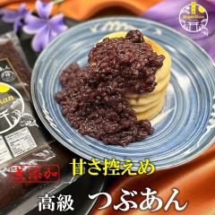 ���� �Â��T���߂Ԃ��� 800�� ���Y�� ����25���J�b�g �k�C���\���Y������g�p �̂��Ή� ������ �M�t�g ���� ���ΐ��� �ۑ����s�g�p ��